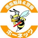 株式会社ホーネッツ company logo