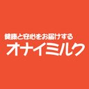 メグミルク邑楽販売店/有限会社オナイミルク company logo