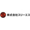 株式会社　スリーエス　中部事業本部 company logo