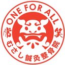 むさし鍼灸整骨院 company logo