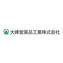 大峰堂薬品工業株式会社 company logo