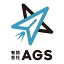 有限会社AGS company logo