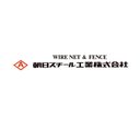 朝日スチール工業株式会社 company logo