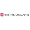 ヘルパーステーションスマイル日高 company logo