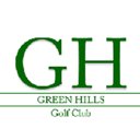 Greenhills Golf Club company logo