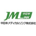 中日本メディカルリンク株式会社 company logo