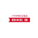 株式会社バイク王&カンパニー company logo
