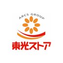 株式会社東光ストア company logo