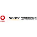 SINOMA CBMI Engineering company logo