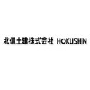 北信土建株式会社 company logo