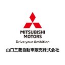 山口三菱自動車販売株式会社 company logo