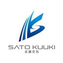 有限会社佐藤空気 company logo