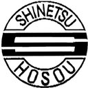 新越舗装　株式会社 company logo