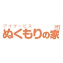 訪問看護ステーション和快 company logo