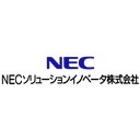 NECソリューションイノベータ株式会社 company logo