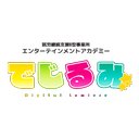 でじるみ名古屋西 company logo