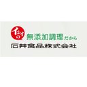 石井食品株式会社 company logo