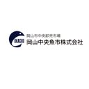 岡山中央魚市株式会社 company logo