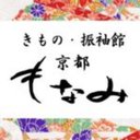 スタジオもなみ 函南本店 company logo