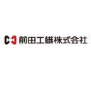 前田工繊株式会社 company logo