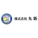 株式会社 丸新 company logo