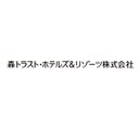 森トラスト・ホテルズ&amp;リゾーツ株式会社 company logo