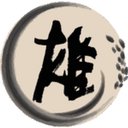 株式会社雄 company logo