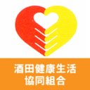 酒田健康生活協同組合 company logo