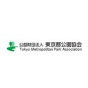 公益財団法人　東京都公園協会　水辺事業部　水辺ライン課 company logo