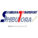 株式会社シブヤトランスポートサービス company logo