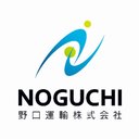 野口運輸株式会社 company logo