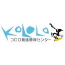 コロロ発達療育センター　松山教室 company logo