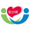 株式会社虹の街 あったかホームまごころ company logo