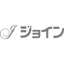 株式会社　ジョイン company logo