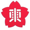 湘南東海運輸株式会社 company logo
