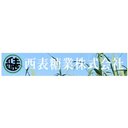 西表糖業株式会社 西表事業所 company logo