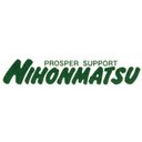 二本松物流株式会社 company logo