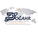 Doğa İnsan Kaynakları ve Danışmanlık Hizmetleri company logo