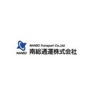 南総通運株式会社 東金支店 company logo