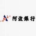 株式会社 阿波銀行 company logo