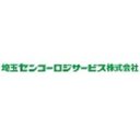 埼玉センコーロジサービス株式会社 company logo