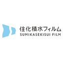 住化積水フィルム株式会社　足利工場 company logo