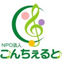 障害者グループホーム　コホラ company logo