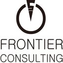 株式会社フロンティアコンサルティング company logo