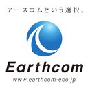 株式会社アースコム company logo