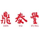 Din Tai Fung North America company logo