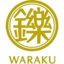 株式会社和鑠 company logo