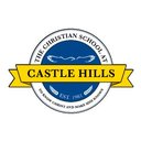 The Christian School at Castle Hills company logo