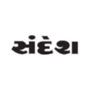 The Sandesh Ltd company logo