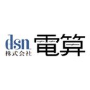 株式会社 電算 (株式会社電算 データマネジメントサービス本部 BPO事業部 熊本センター) company logo